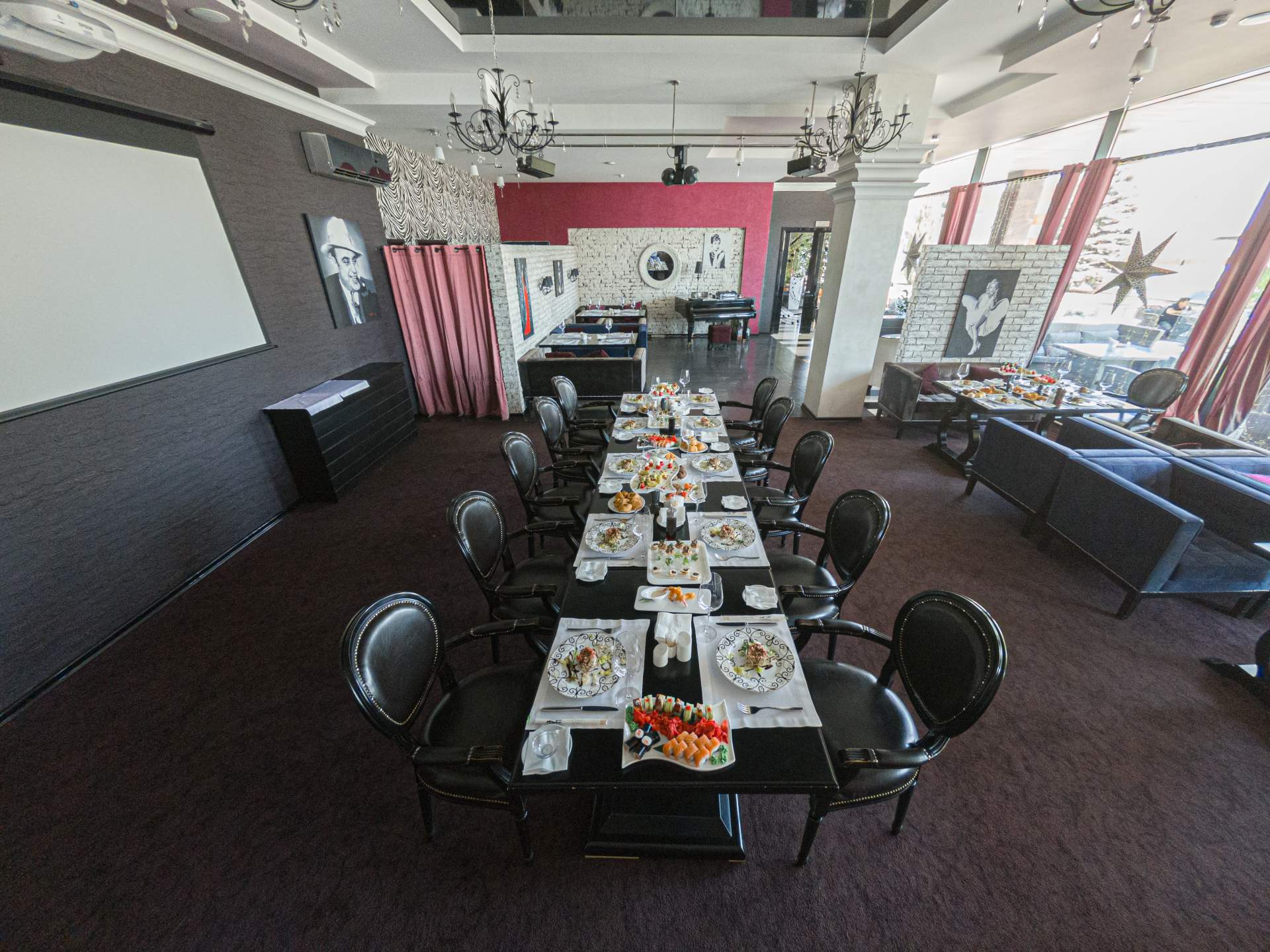 Ресторан Эра